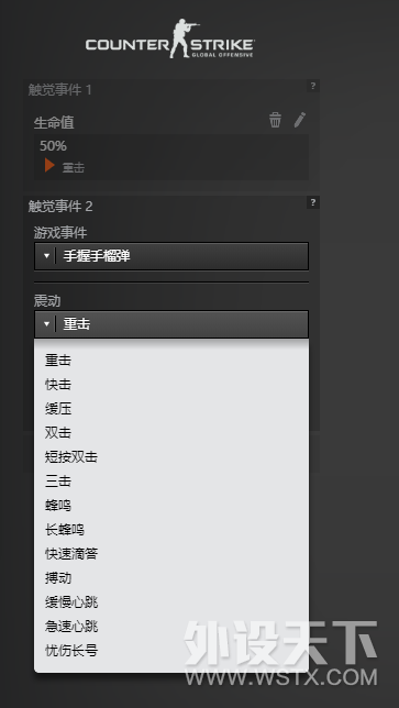 【赛睿SENSEI310摄影大赛】赛睿的奋起之路回顾：为什么赛睿能成为三大厂之一？