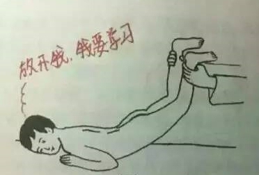 QQ��ͼ20190222142007.jpg