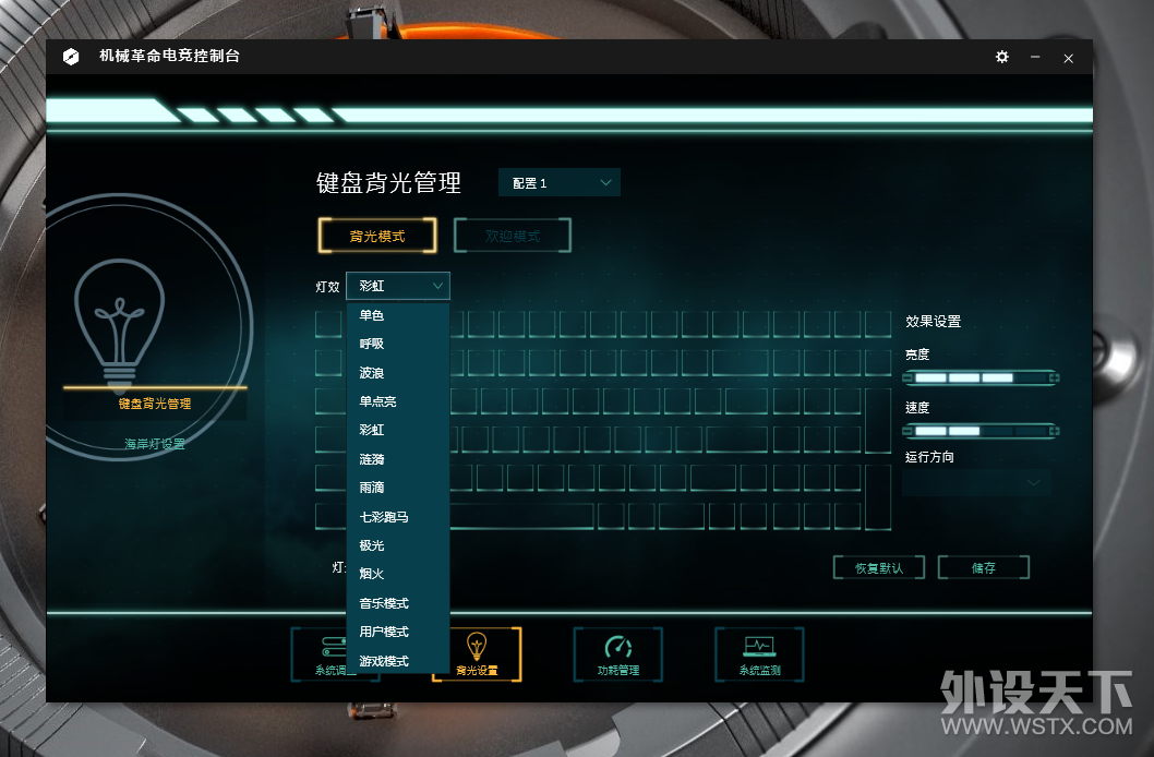 H16-�羺����.PNG