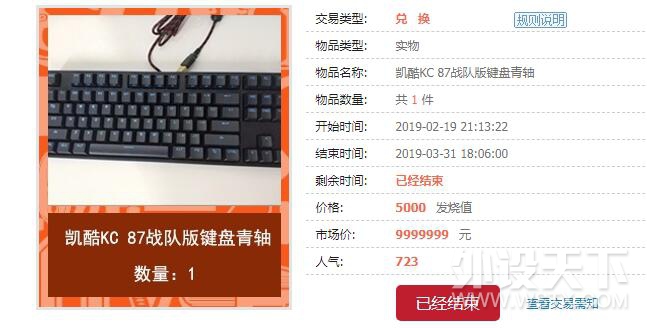 QQ��ͼ20190304204700.jpg