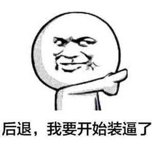 u=827450224,2112903050&amp;fm=26&amp;gp=0.jpg