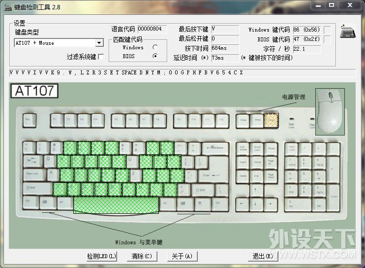 QQ��ͼ20190304214141.jpg