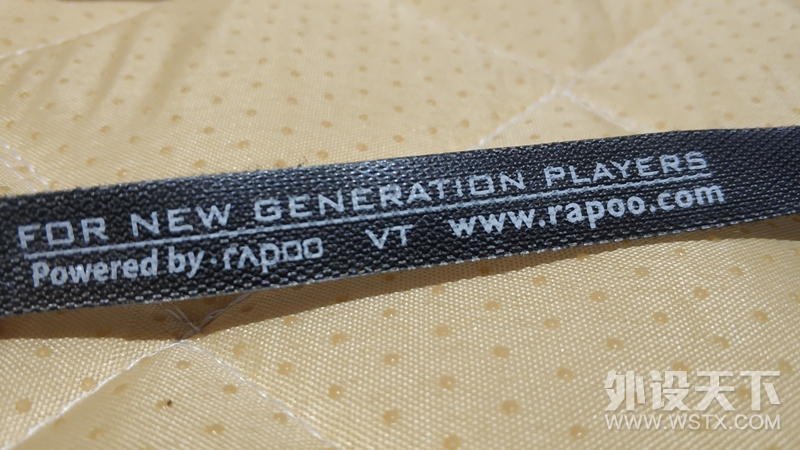 【众测】百元级RGB游戏鼠标新选择——雷柏VT200