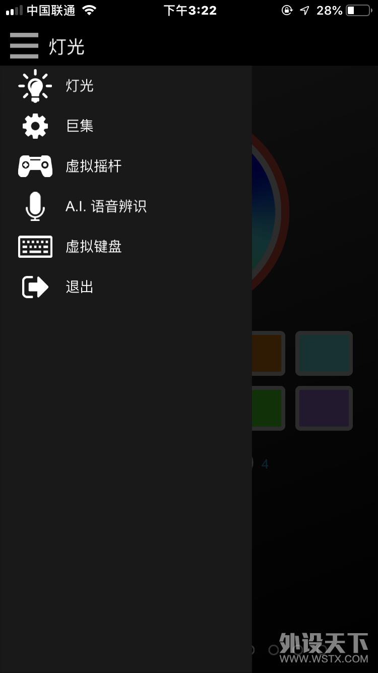 �ֻ�03.PNG