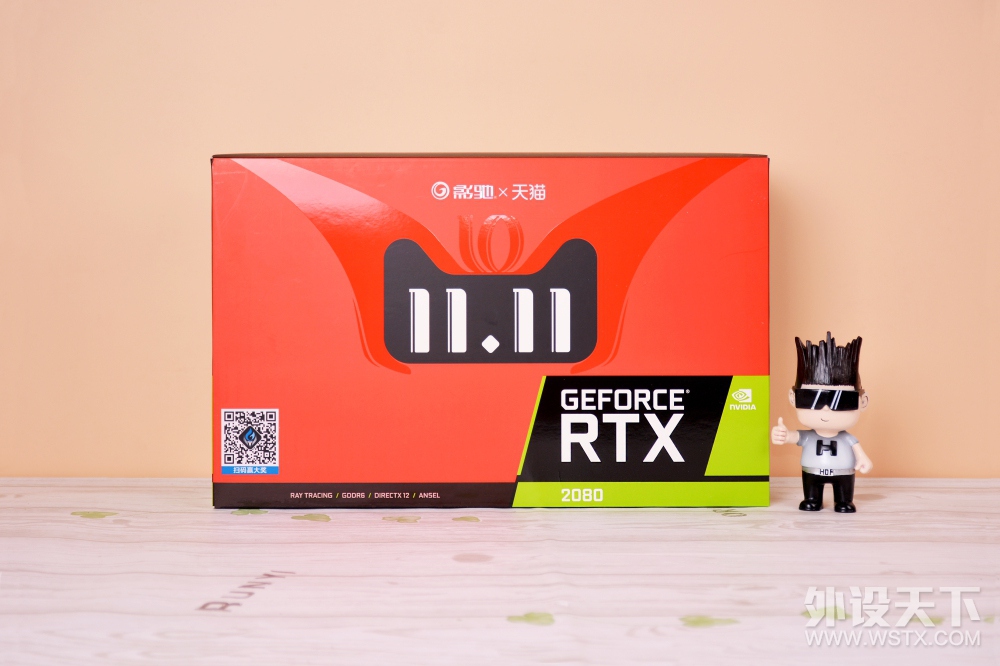 以RTX2080显卡，打造的入门级RGB & 4K游戏平台！