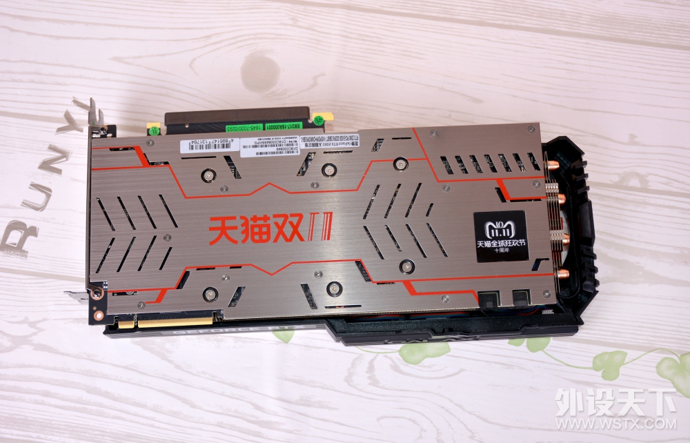 以RTX2080显卡，打造的入门级RGB & 4K游戏平台！