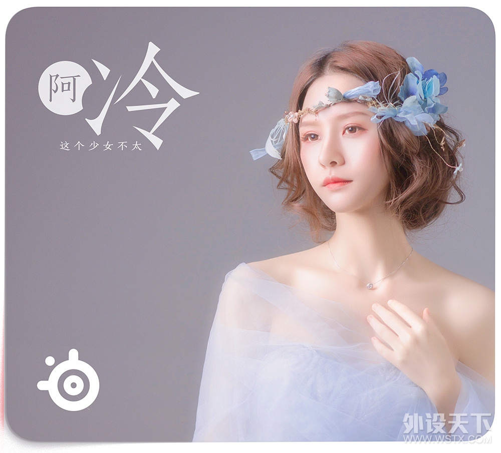 鼠标垫2.jpg