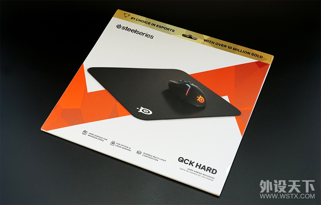 赛睿SteelSeries QcK Hard树脂硬面电竞游戏鼠标垫开箱评测