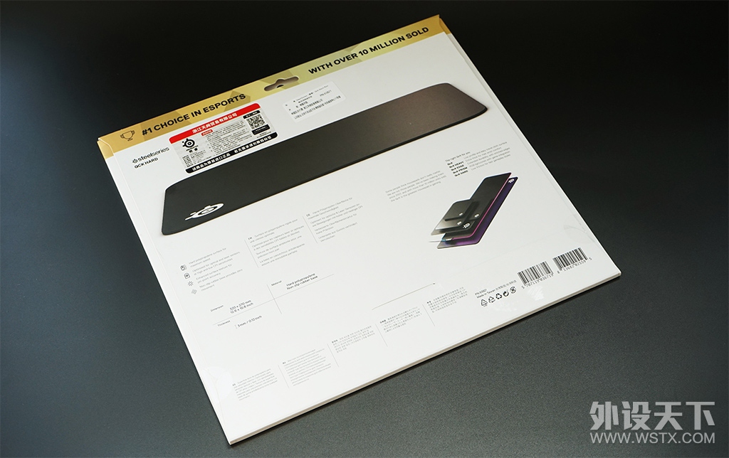 赛睿SteelSeries QcK Hard树脂硬面电竞游戏鼠标垫开箱评测