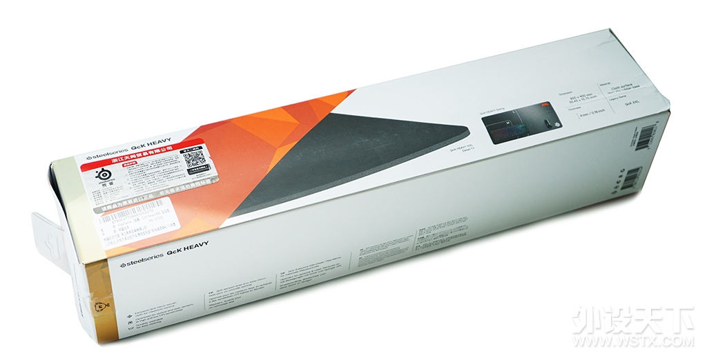 赛睿SteelSeries QcK Heavy XXL超大布面电竞游戏鼠标垫开箱评测