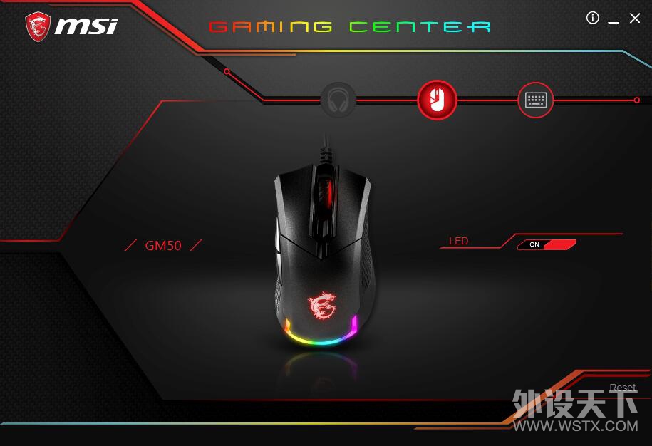 分量是真轻，微星GM50鼠标《APEX英雄》体验