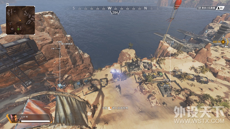 分量是真轻，微星GM50鼠标《APEX英雄》体验