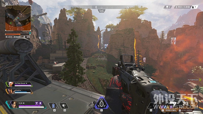 分量是真轻，微星GM50鼠标《APEX英雄》体验