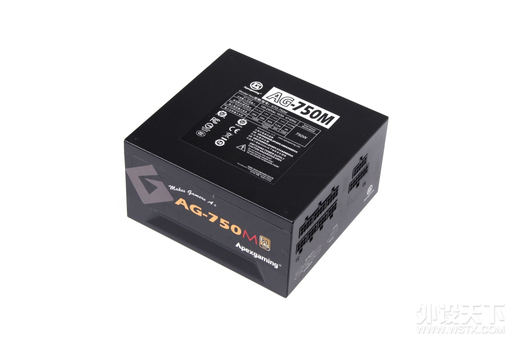 艾湃电竞Apexgaming AG-750M电源开箱