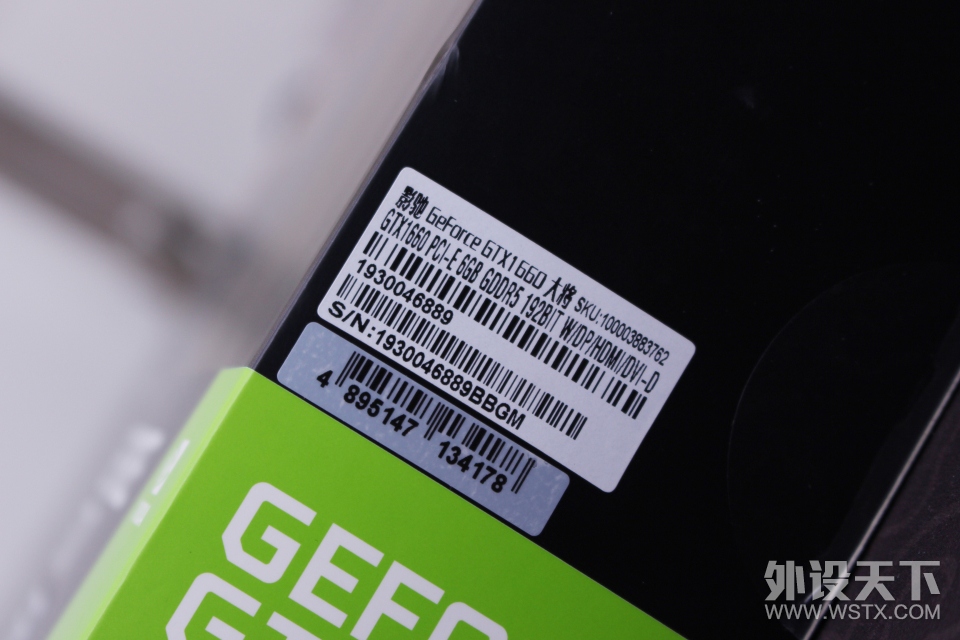 大将出马一个顶俩——影驰GeForce GTX 1660大将6G版使用体验