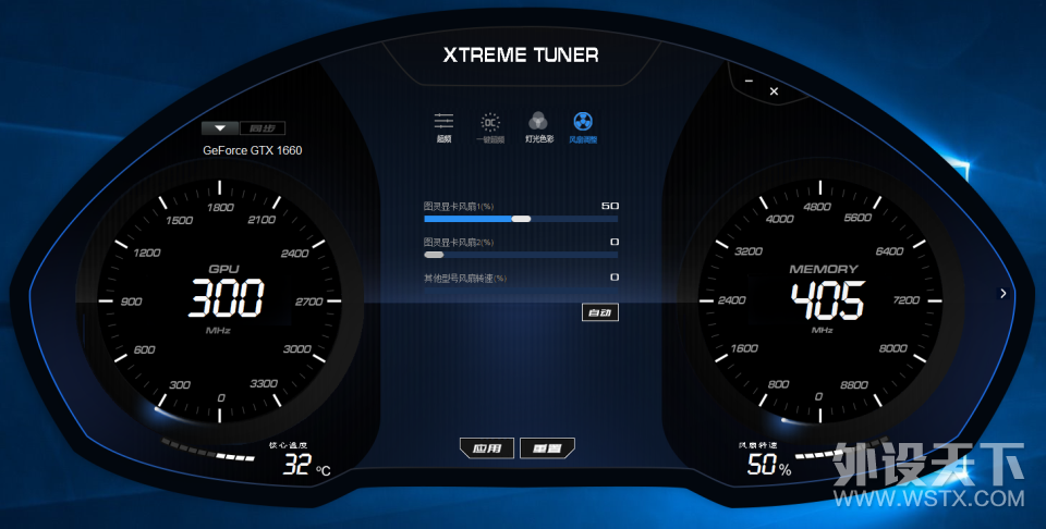 大将出马一个顶俩——影驰GeForce GTX 1660大将6G版使用体验