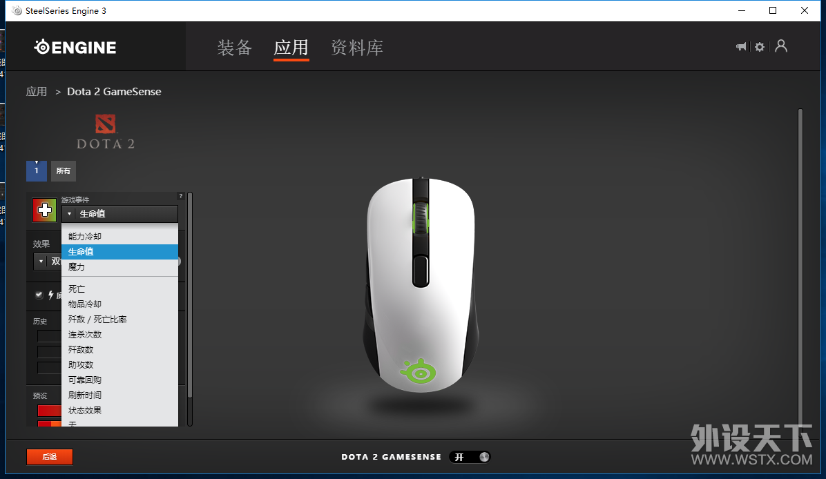 经典再现，亲民归来，赛睿RIVAL 106抢鲜体验