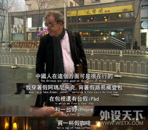 模仿，设计师的事情，能算抄袭么