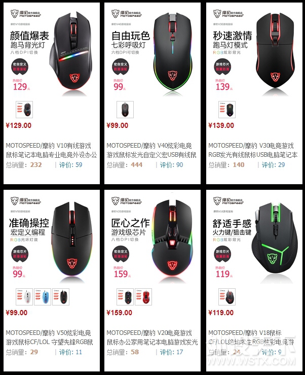 模仿，设计师的事情，能算抄袭么