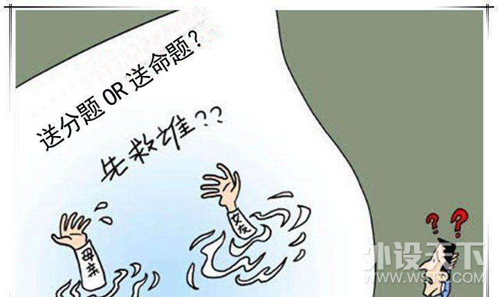 给女王的520礼物，iQunix F96青轴版体验分享