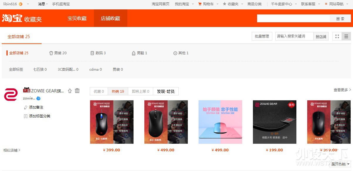 阿里旺旺图片20190518003014.jpg