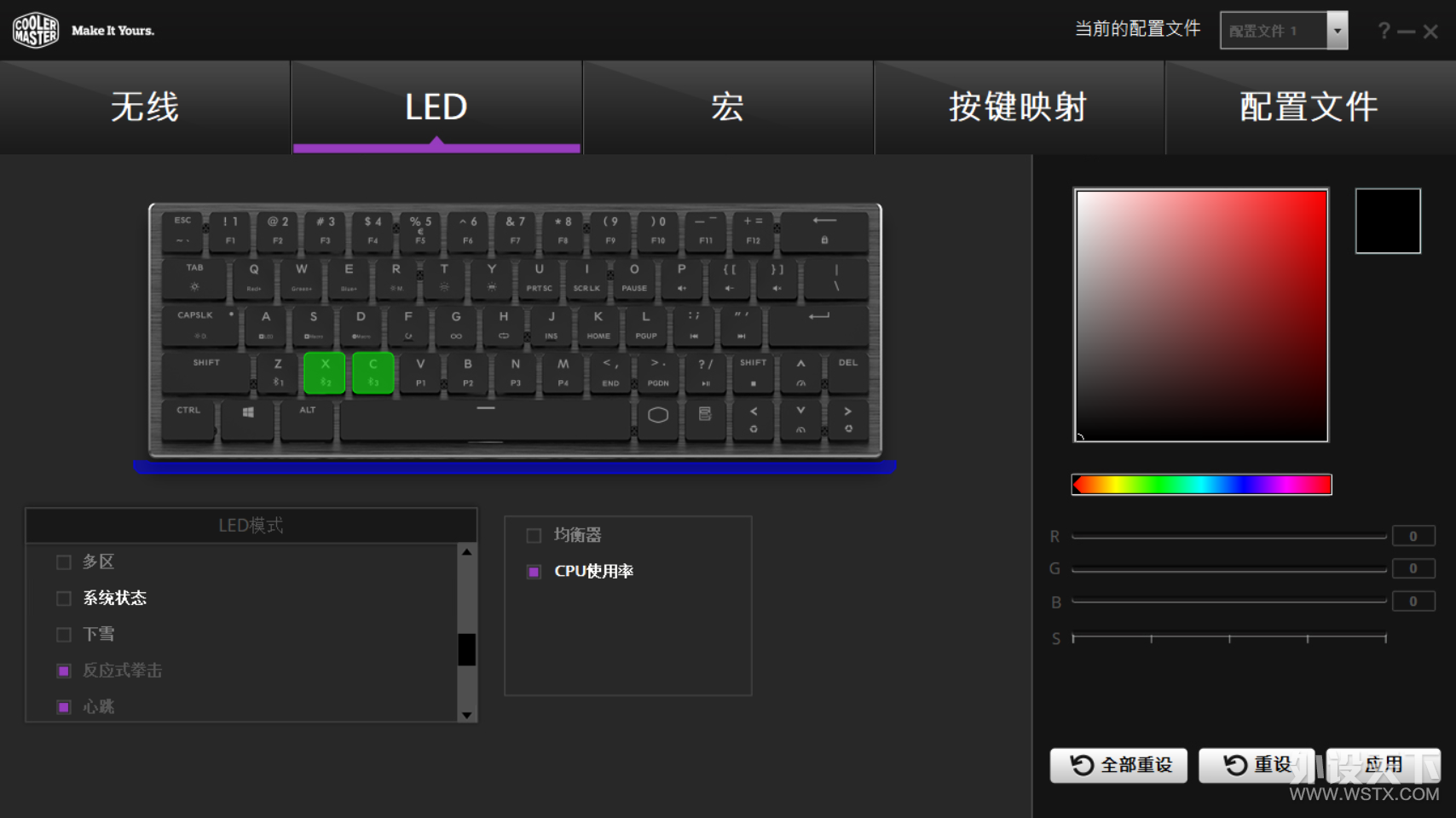 酷冷至尊SK621- 不简单的“小伙汁”