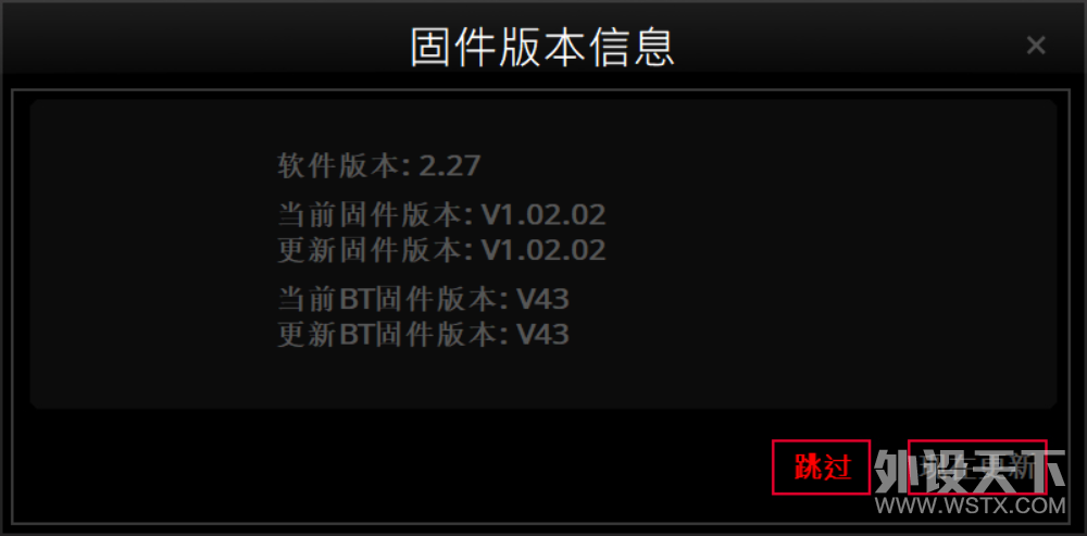 酷冷至尊SK621- 不简单的“小伙汁”