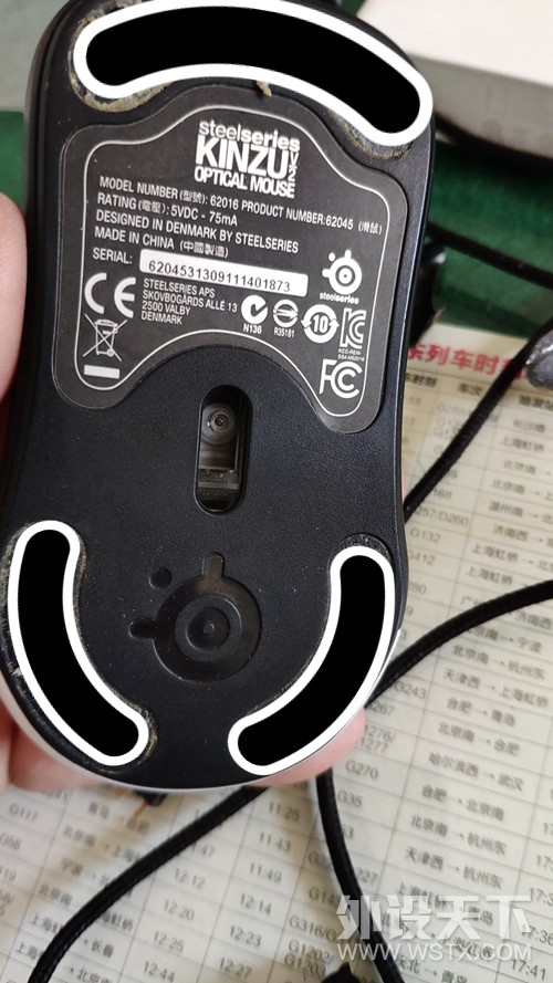 【我与赛睿这些年】 这些年用过的赛睿~~~