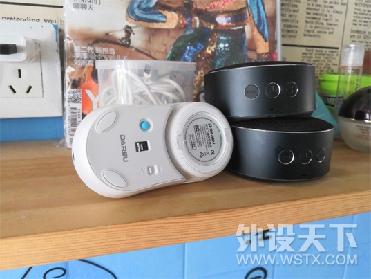 无线双模很贴心，达尔优UFO无线鼠标图赏