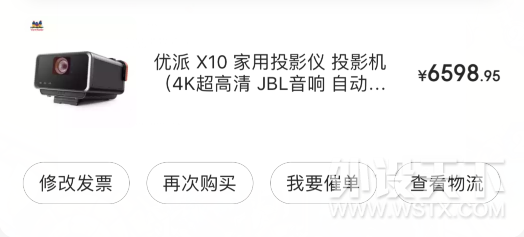 XJ4XOKR(562%JYB552D6M)J.png
