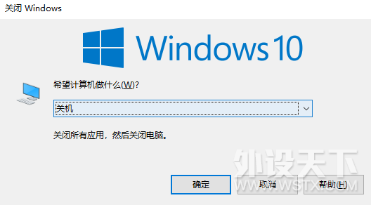 到底鼠标上的阻击键还有什么用法?