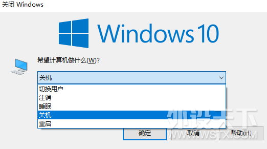 到底鼠标上的阻击键还有什么用法?