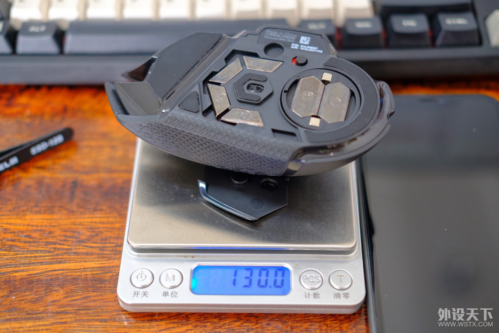 罗技G502 lightspeed开箱简评