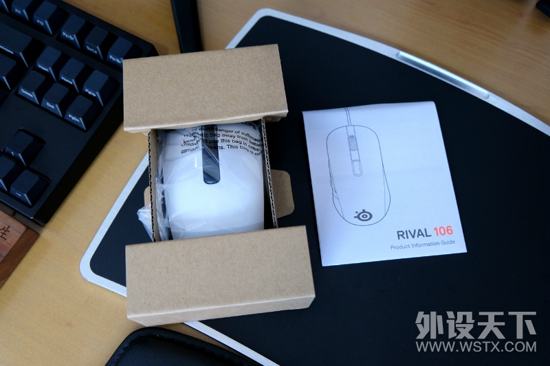 实用又好用，SteelSeries赛睿 Rival106 游戏鼠标
