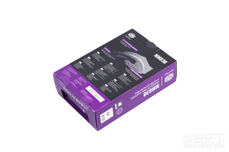 如何看待24000dpi这神速——酷冷至尊MM830游戏鼠标评测