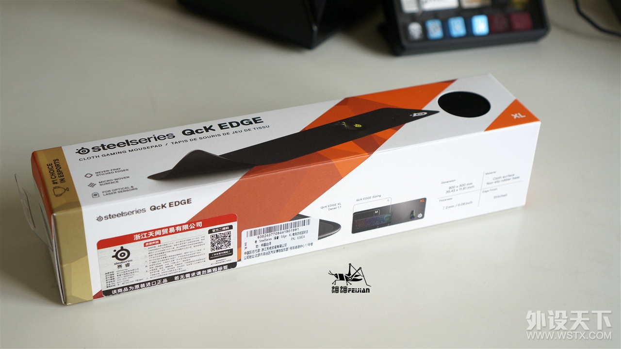 玩外设的桌面必须有张大桌布——赛睿QCK Prism\QCK EDGE