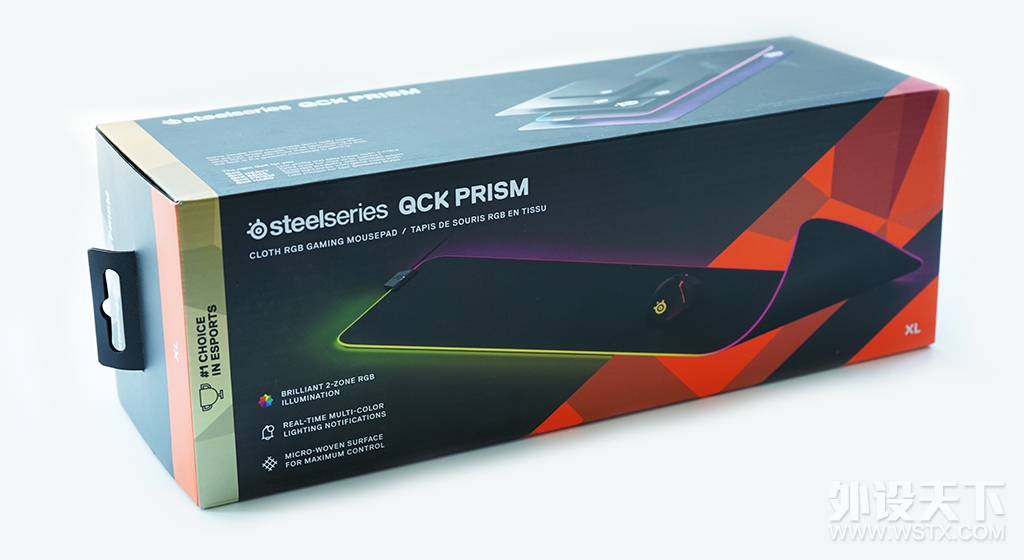 赛睿SteelSeries QcK PRISIM XL RGB氛围灯效超大布面电竞游戏鼠标垫开箱评测