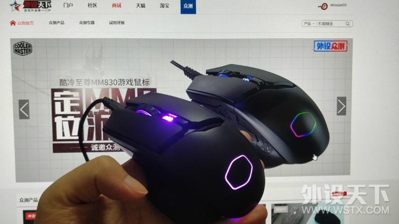 我和酷冷至尊外设的第一次，MM830开箱评测