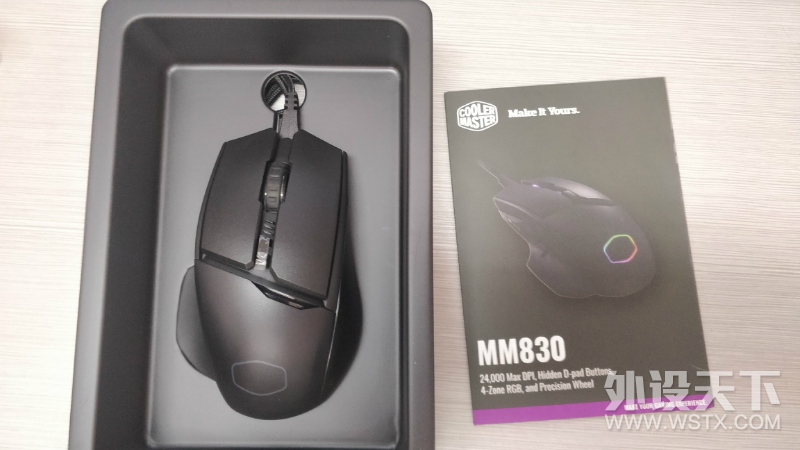 我和酷冷至尊外设的第一次，MM830开箱评测