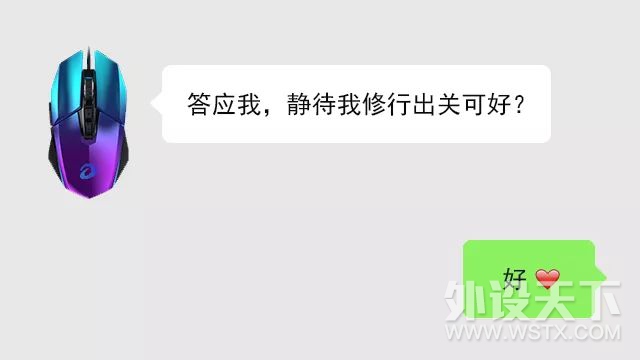 关于达尔优第五代牧马人的4个猜想