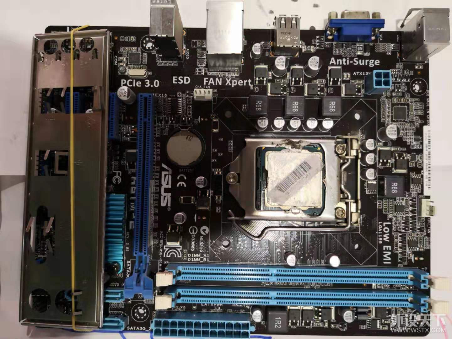 华硕H61M-E+G1620  一套
