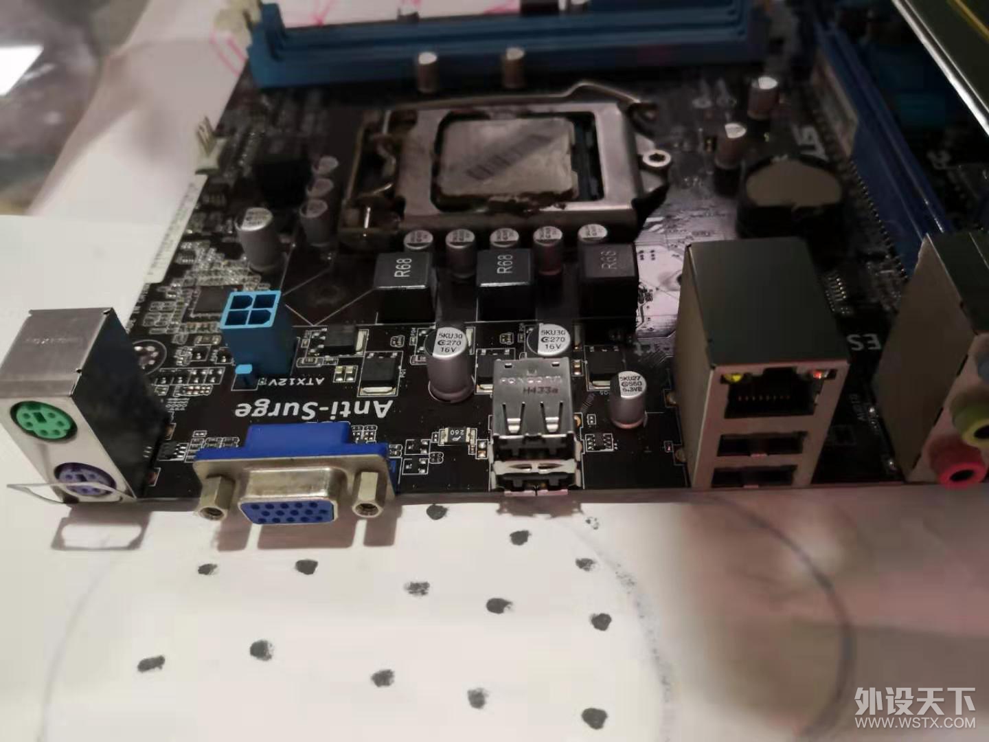 华硕H61M-E+G1620  一套