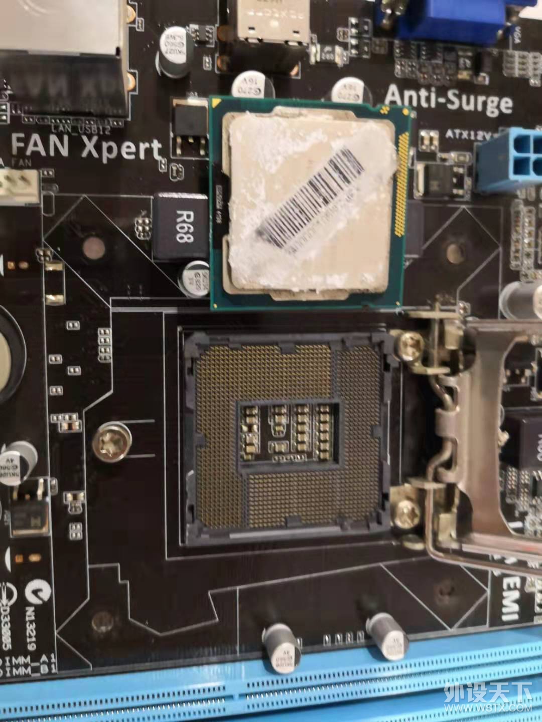 华硕H61M-E+G1620  一套