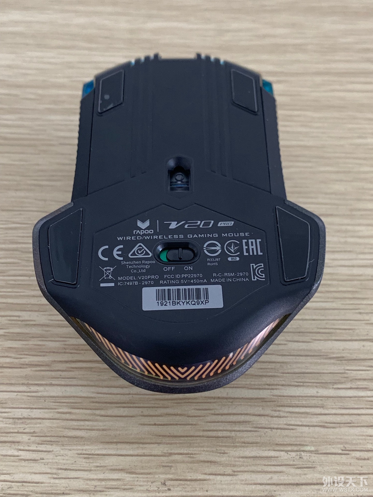 雷柏V20 pro 有线/无线双模游戏鼠标简评