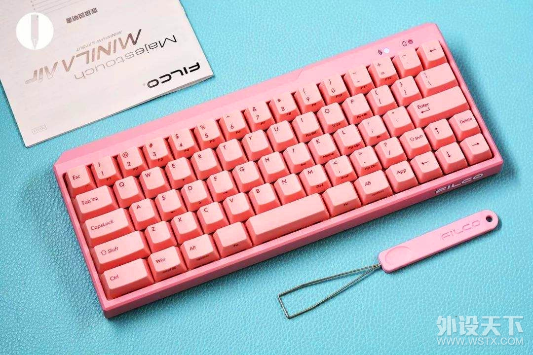 福利七夕：以爱之名，外设送送送