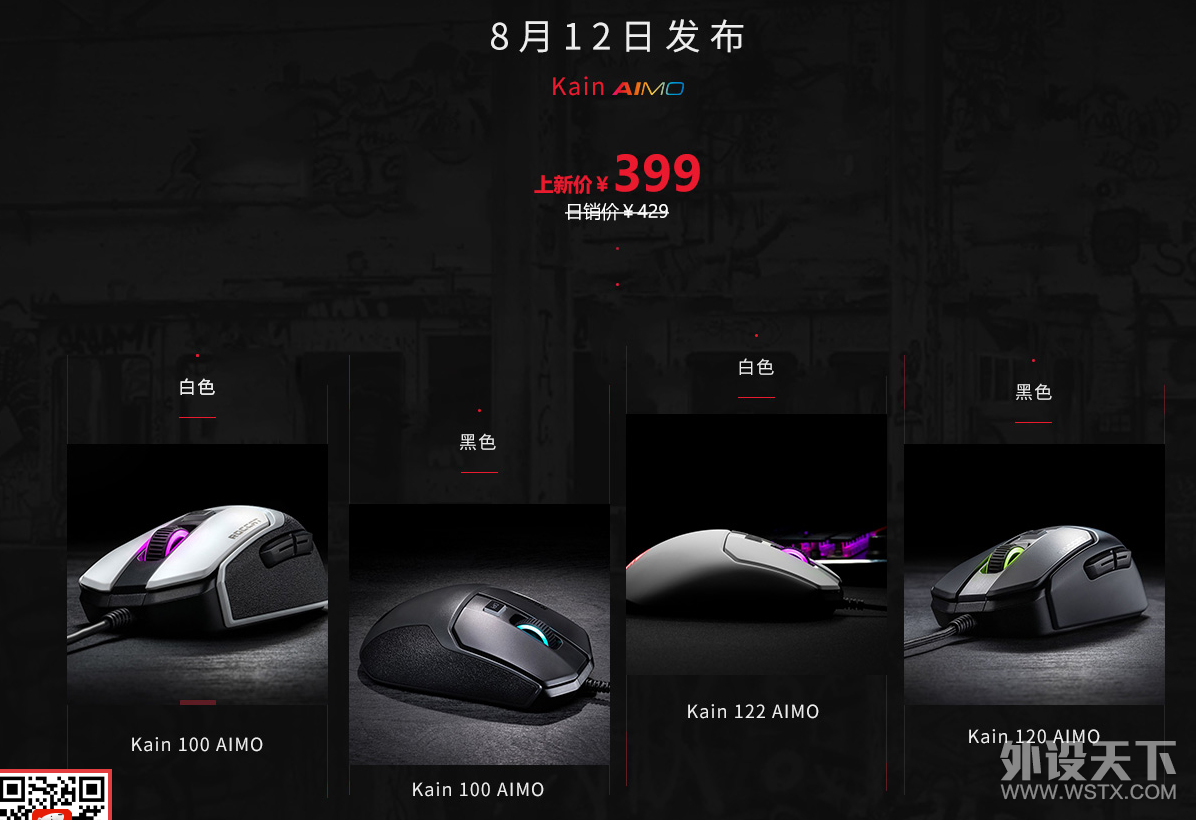 QQ图片20190812120919.png