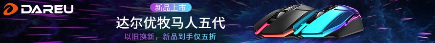 https://sale.jd.com/mall/FCLpY6QJ8eS0KaRP.html