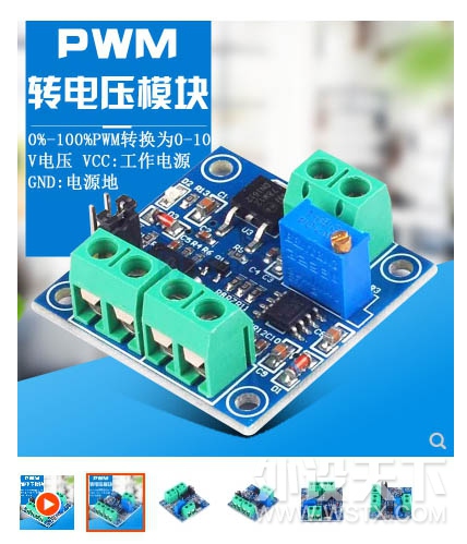 好用不贵，自制MMOS，国产伺服直驱方向盘，新手小白详尽流程