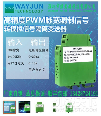 好用不贵，自制MMOS，国产伺服直驱方向盘，新手小白详尽流程