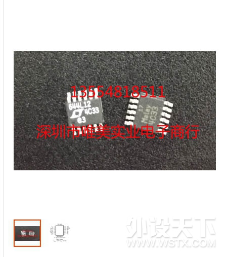 好用不贵，自制MMOS，国产伺服直驱方向盘，新手小白详尽流程